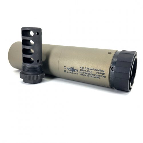 IG Company глушник FANTOM + ДГК .223/5.56 фото