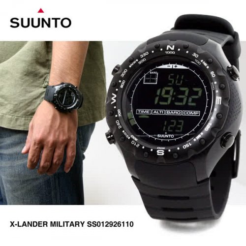 Часы SUUNTO Suunto X-Lander Military Black