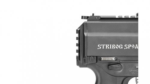 Strike Industries адаптер прикладу для GP Stribog (SI-SP9-PSA-BK) фото 8 Strike Industries адаптер прикладу для GP Stribog (SI-SP9-PSA-BK) фото 8