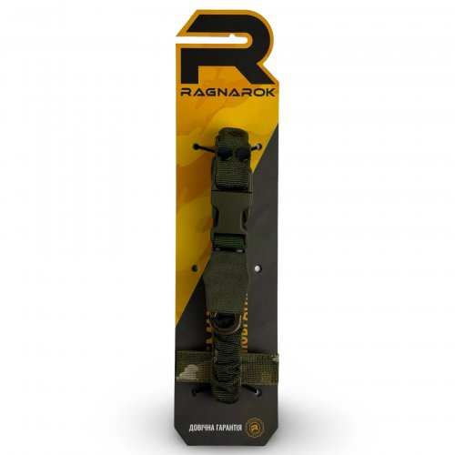 RAGNAROK одноточечный плечевой ремень с креплением к плитоноске THOR фото 6 RAGNAROK одноточечный плечевой ремень с креплением к плитоноске THOR фото 6