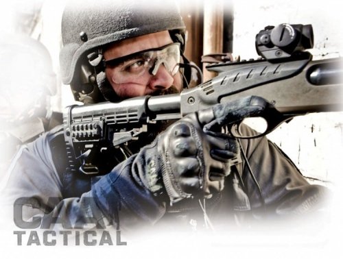 CAA  тактический комплект для Mossberg 500 / 590 (CMGPT500) фото 2