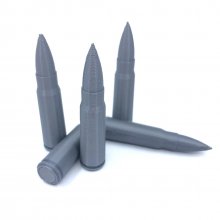 Фальшпатрон 7.62x39 - 10 шт фото