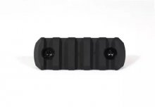 Планка Пикатинни KAW VALLEY M-LOK 5-слотов фото