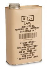 Масло US Military Surplus LAW, 1 кварта фото