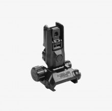 Складное прицельное приспособление - целик Magpul MBUS Gen3 PRO LR (MAG527BLK) фото