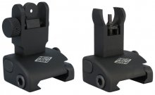 YHM комплект складных прицельных приспособлений Q.D.S. фото