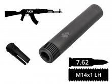 AFTactical 2в1 пламегаситель + глушитель, 7.62мм, 14x1Lh, АК47, АКM фото