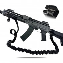 RAGNAROK ремень оружейный эластичный FORSETI одно/двухточечный фото