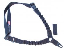 Одноточечный ружейный ремень KZ фото