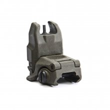 Складное прицельное приспособление-мушка Magpul MBUS Gen2 фото