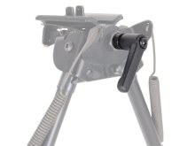 Увеличенный рычаг блокировки качения для сошек Harris  фото